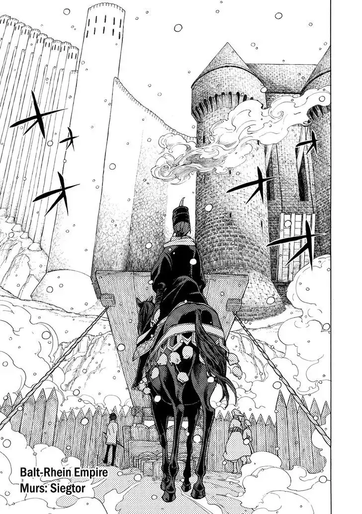 Shoukoku no Altair Chapter 92 3